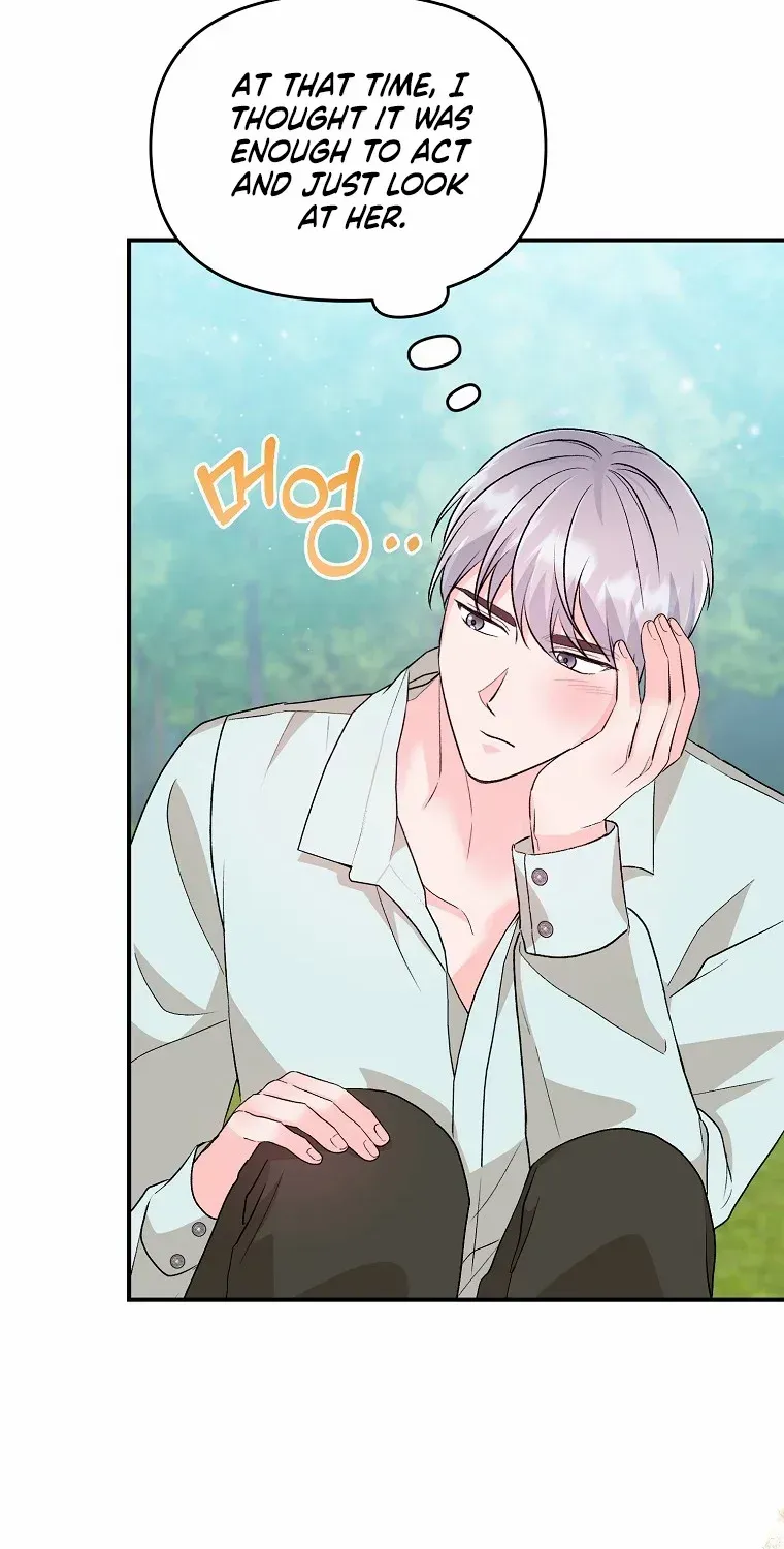 The contract marriage has come to an end Chapter 7 page 74 - 