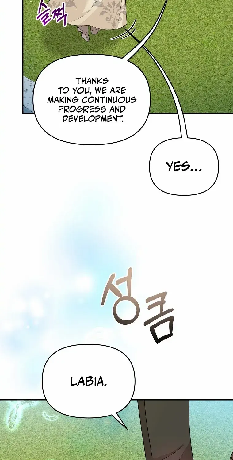 The contract marriage has come to an end Chapter 8 page 11 - 
