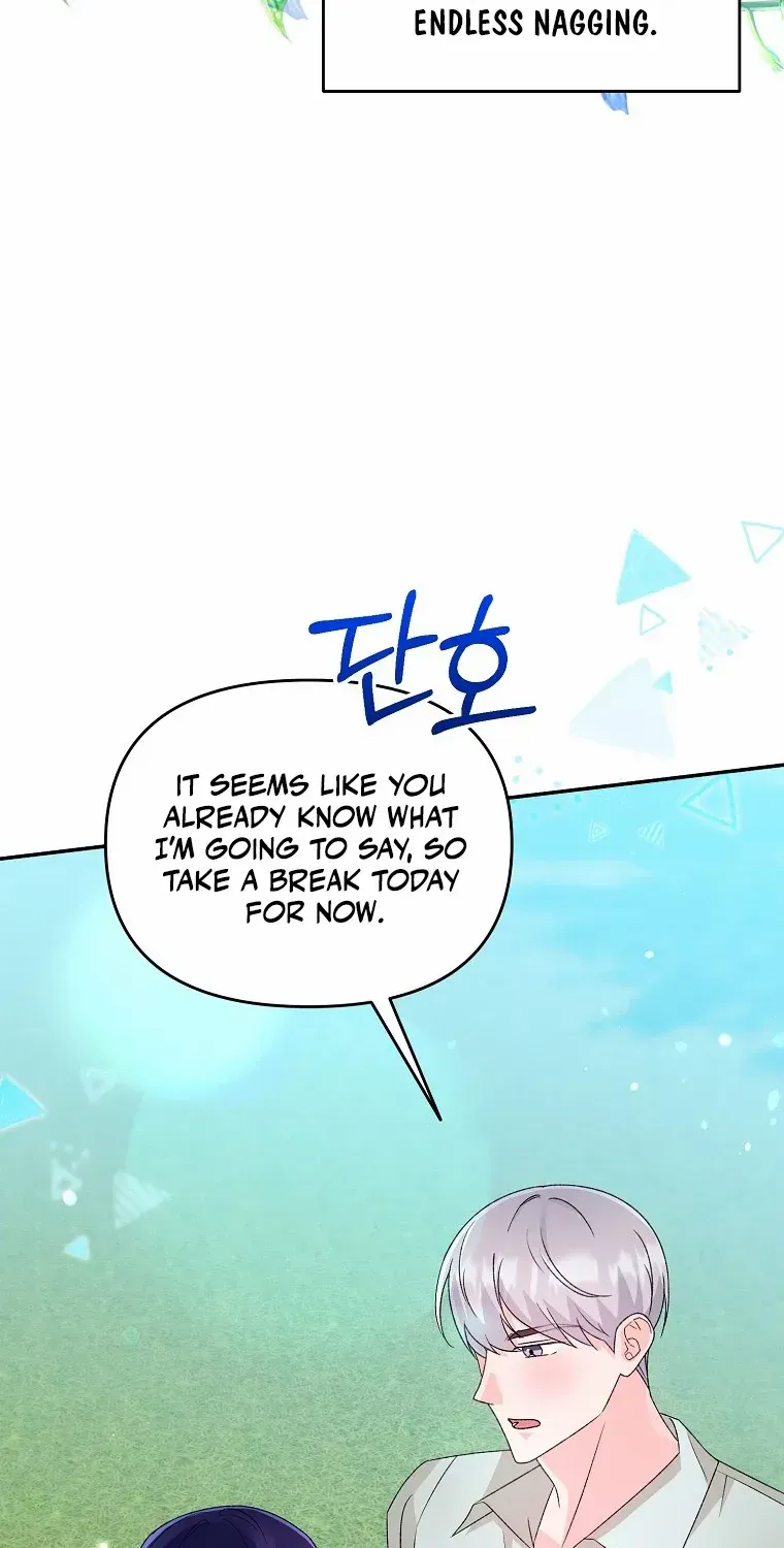 The contract marriage has come to an end Chapter 8 page 15 - 