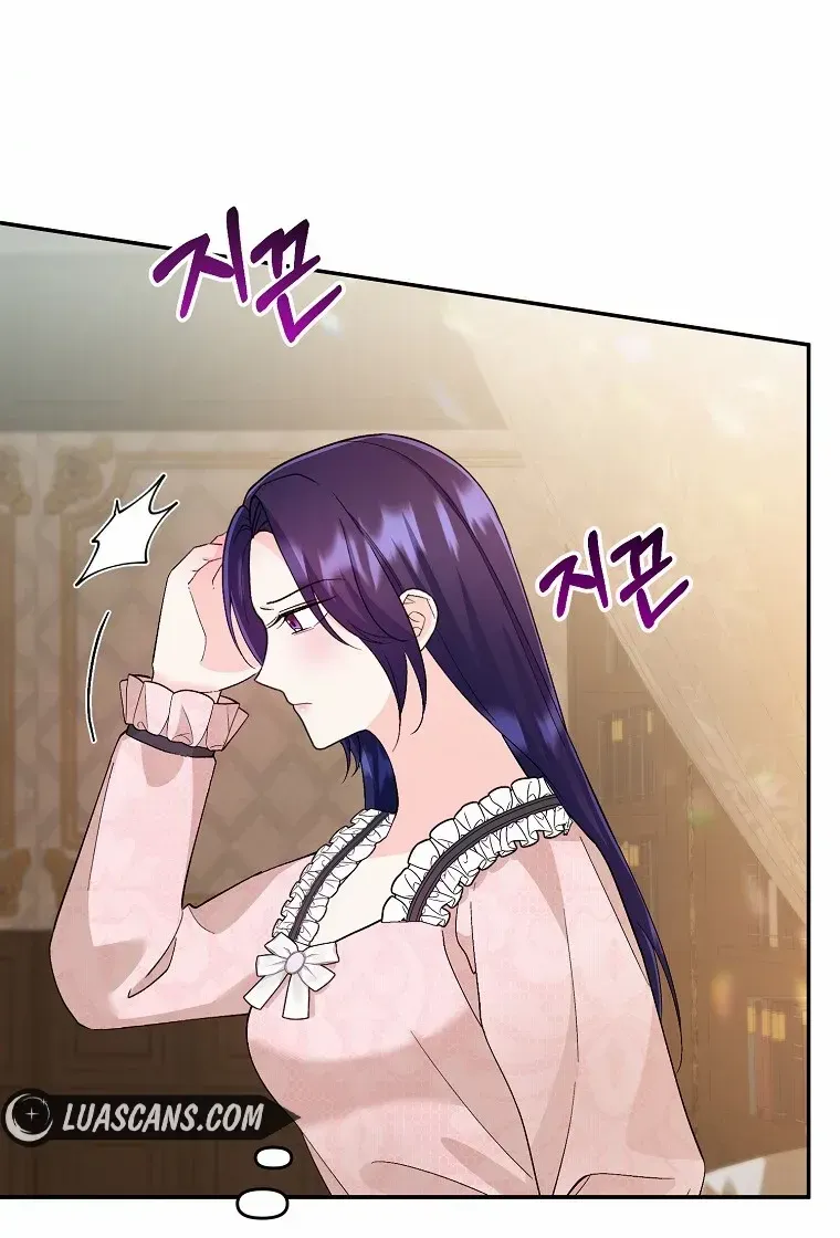 The contract marriage has come to an end Chapter 8 page 55 - 