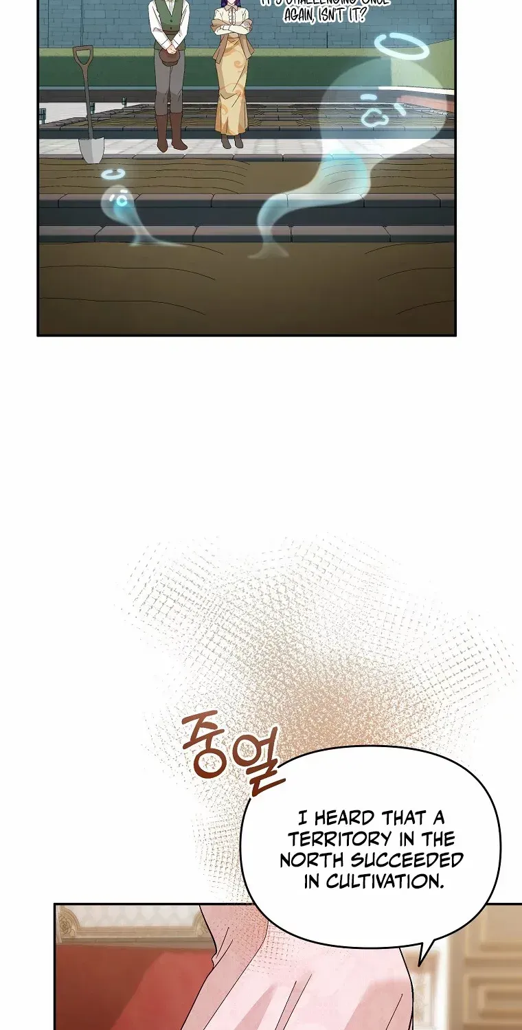 The contract marriage has come to an end Chapter 8 page 58 - 