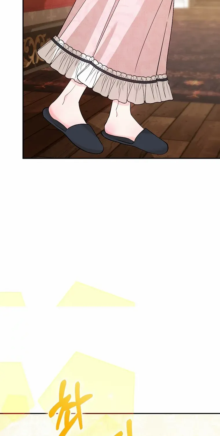 The contract marriage has come to an end Chapter 8 page 59 - 