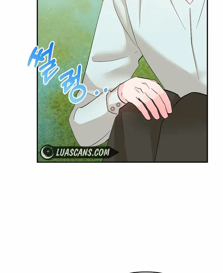 The contract marriage has come to an end Chapter 8 page 7 - 