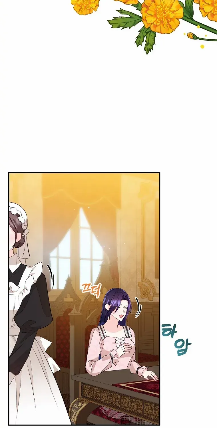 The contract marriage has come to an end Chapter 8 page 64 - 