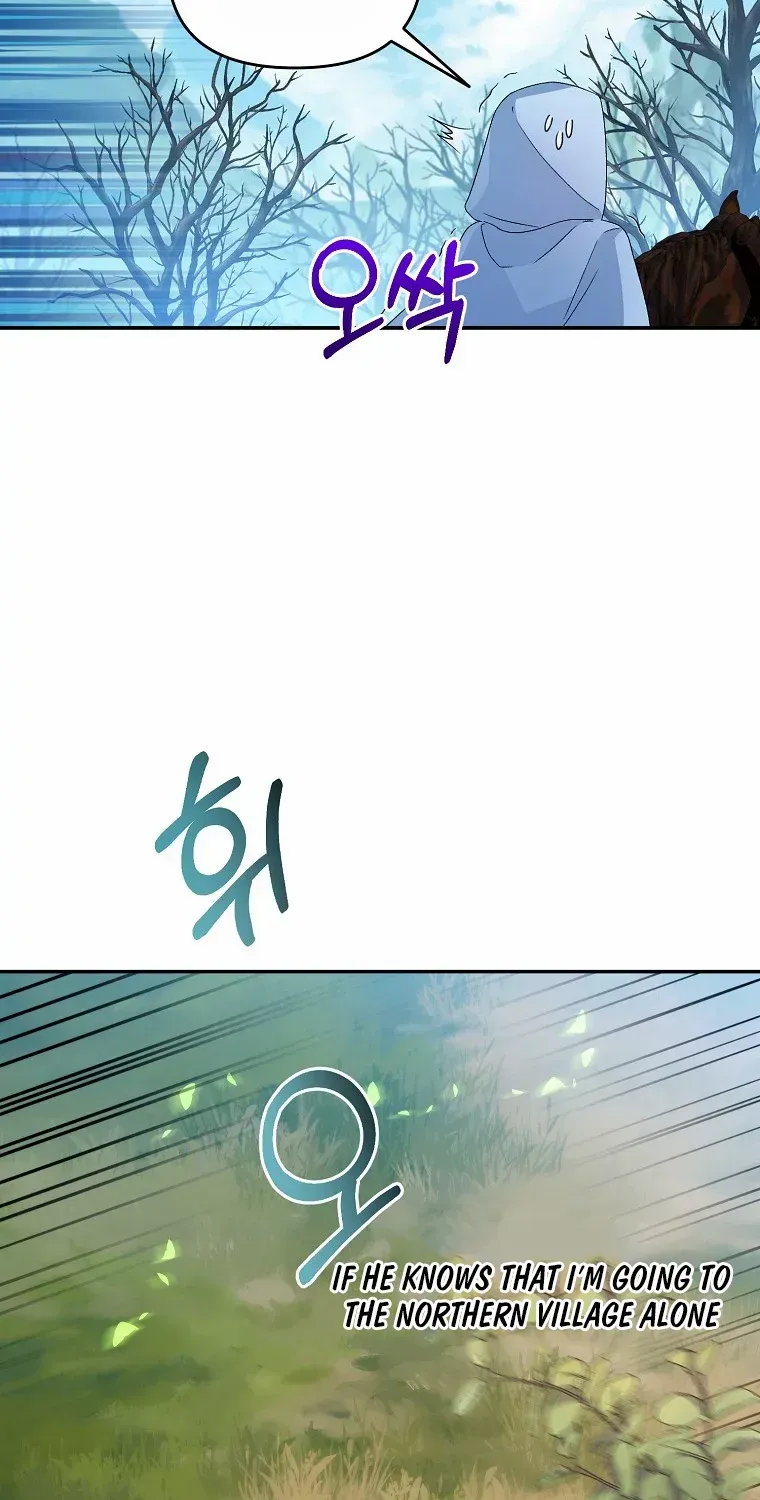 The contract marriage has come to an end Chapter 9 page 12 - 