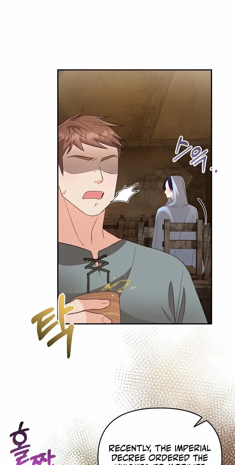 The contract marriage has come to an end Chapter 9 page 45 - 