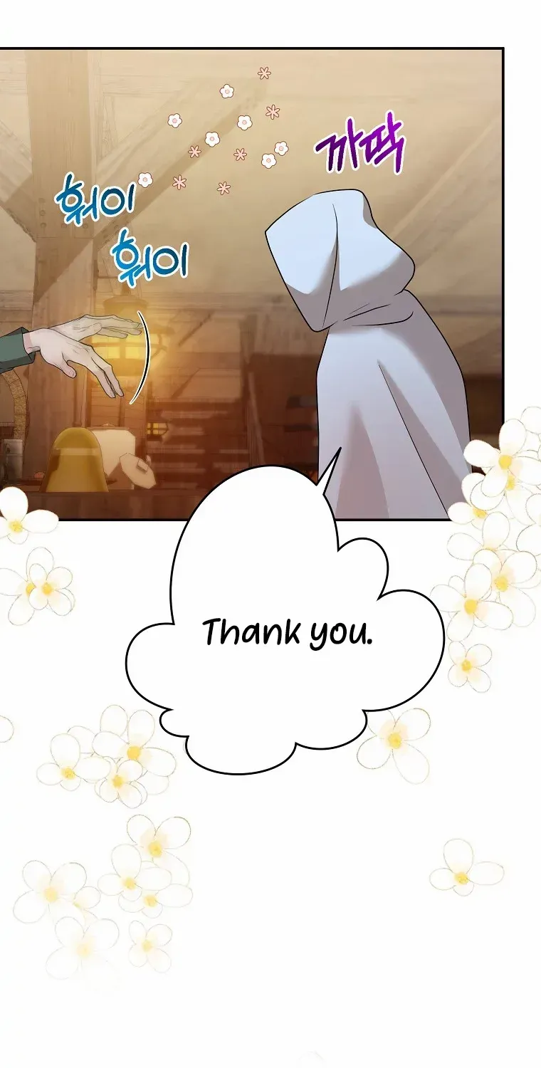 The contract marriage has come to an end Chapter 9 page 72 - 