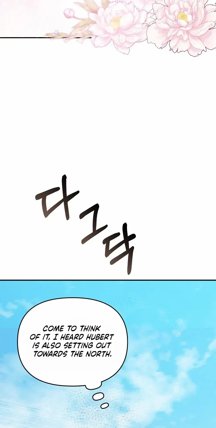 The contract marriage has come to an end Chapter 9 page 10 - 