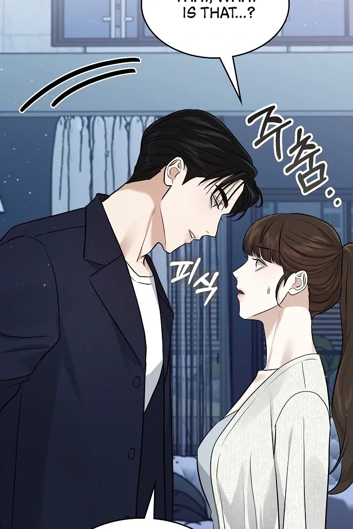 The Contract Marriage Night Chapter 1 page 106 - 