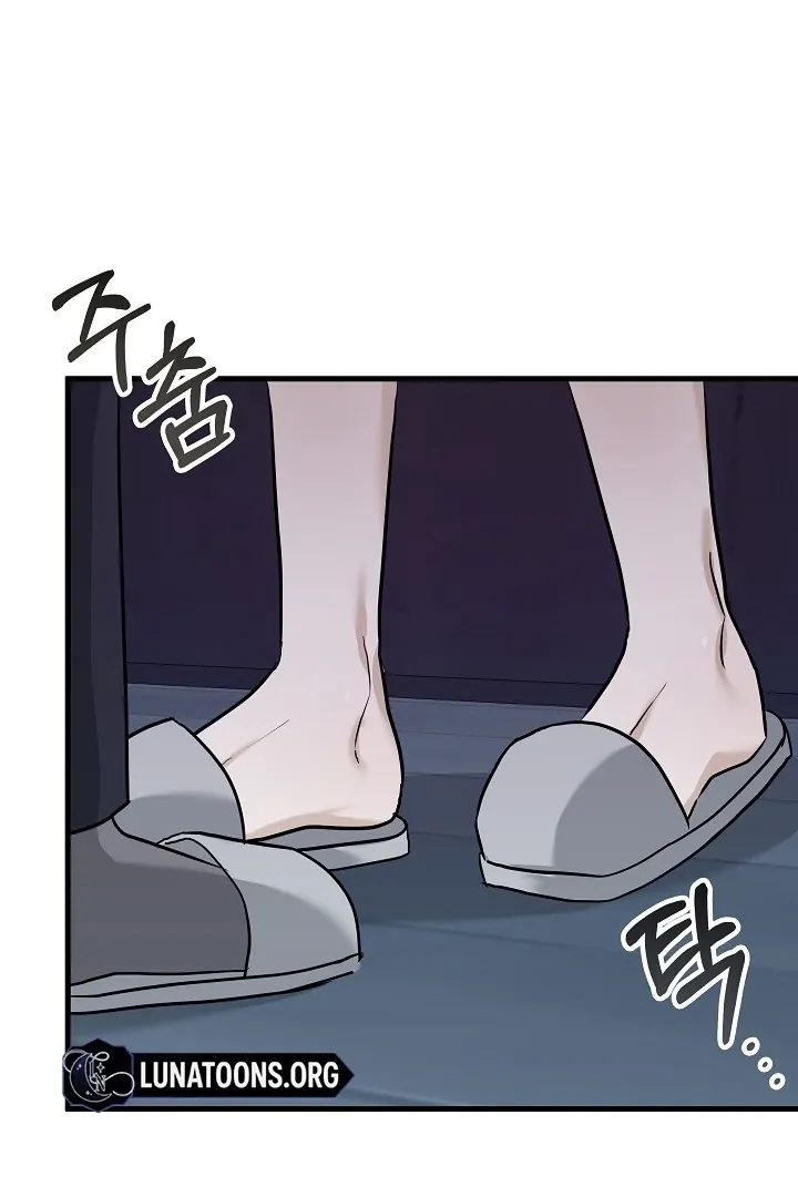 The Contract Marriage Night Chapter 1 page 110 - 