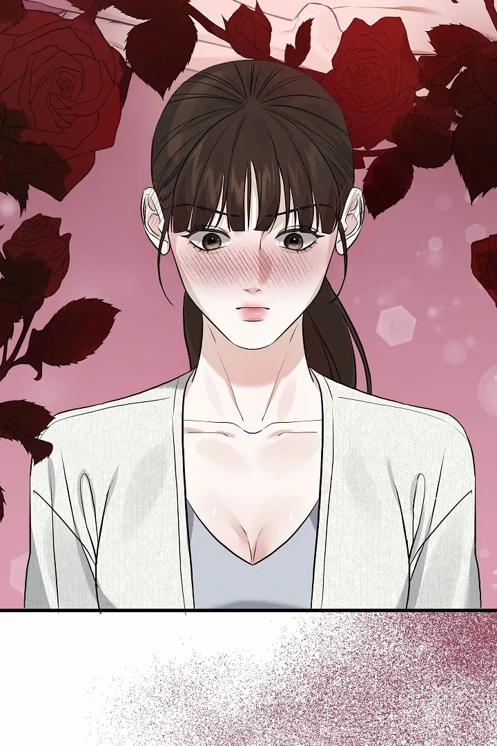 The Contract Marriage Night Chapter 1 page 118 - 