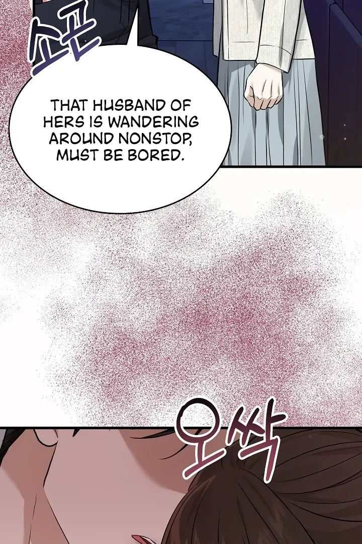 The Contract Marriage Night Chapter 1 page 120 - 