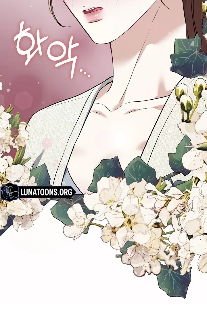 The Contract Marriage Night Chapter 1 page 123 - 