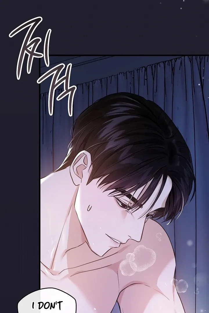 The Contract Marriage Night Chapter 1 page 16 - 
