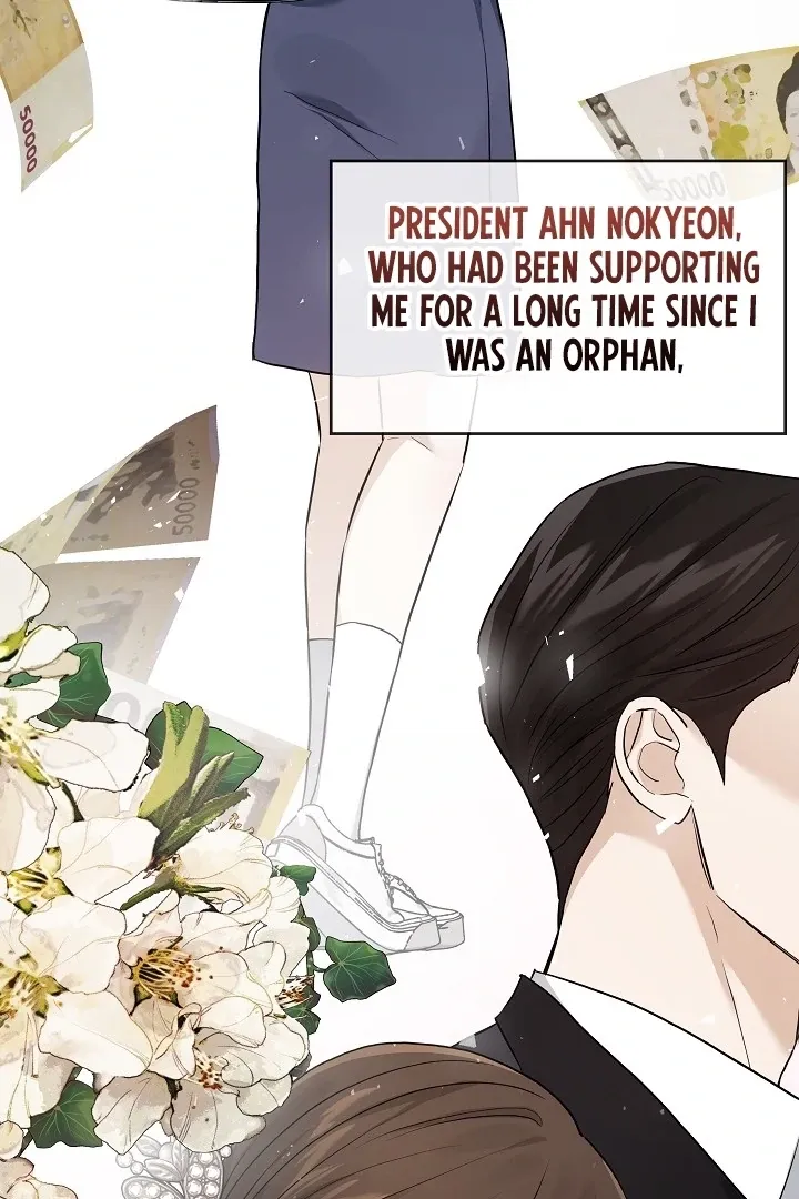 The Contract Marriage Night Chapter 1 page 51 - 