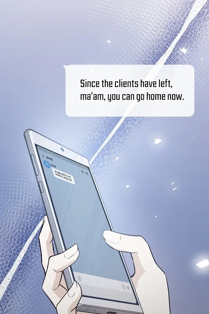 The Contract Marriage Night Chapter 1 page 67 - 