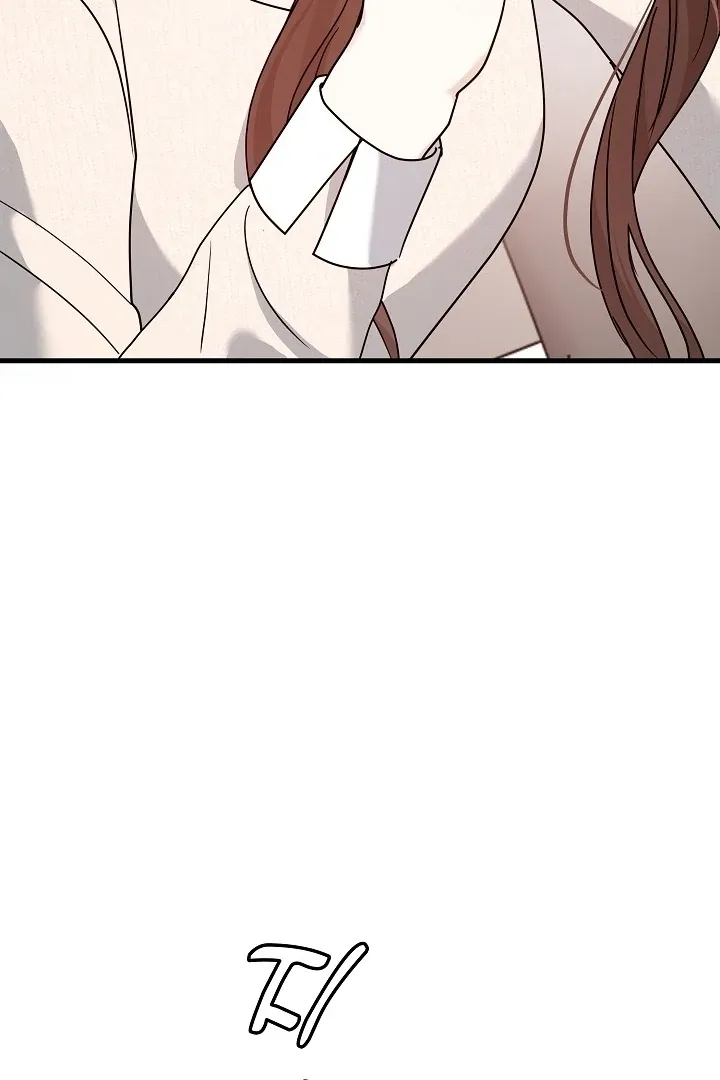 The Contract Marriage Night Chapter 10 page 107 - 