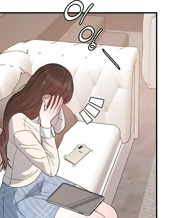 The Contract Marriage Night Chapter 10 page 108 - 