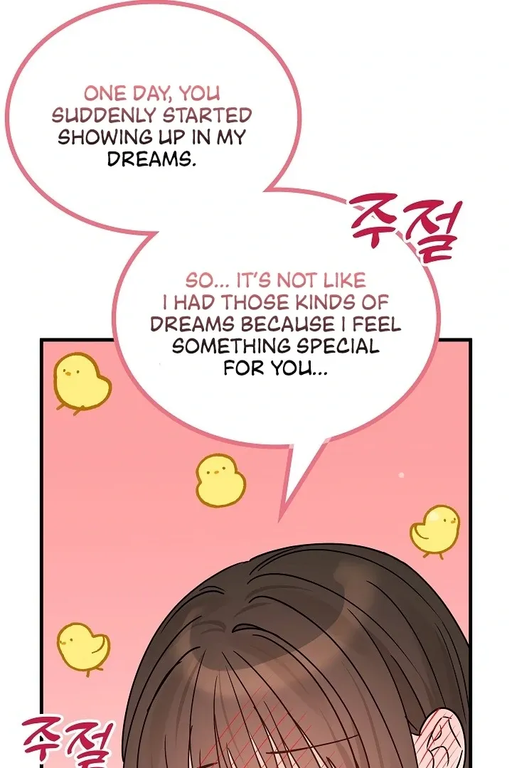The Contract Marriage Night Chapter 10 page 15 - 