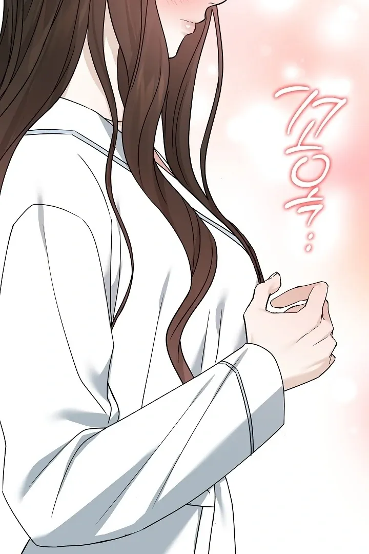 The Contract Marriage Night Chapter 10 page 39 - 
