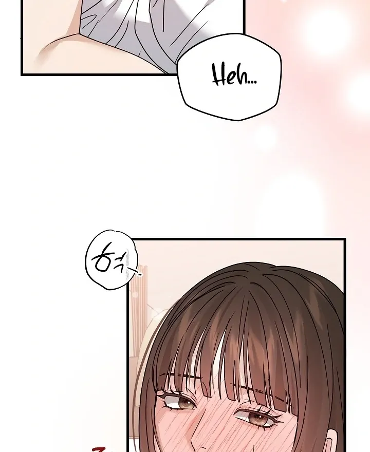 The Contract Marriage Night Chapter 10 page 82 - 