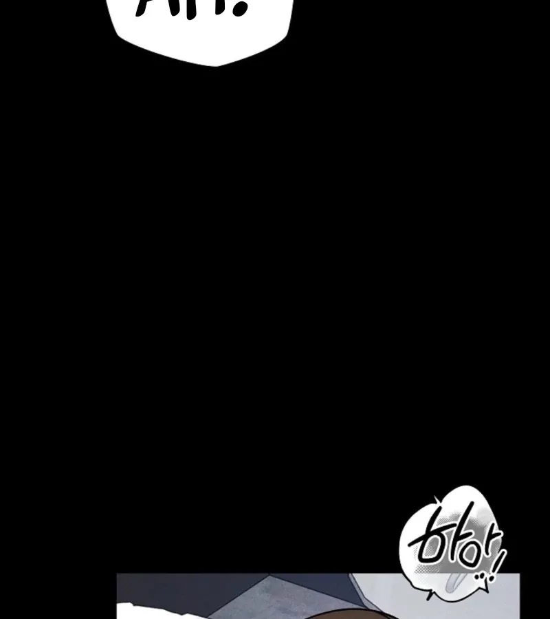 The Contract Marriage Night Chapter 6 page 123 - 