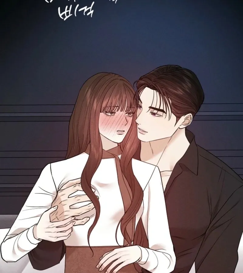 The Contract Marriage Night Chapter 6 page 133 - 