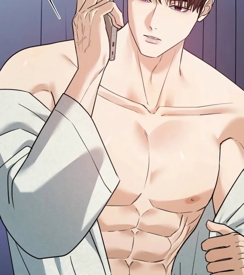 The Contract Marriage Night Chapter 6 page 16 - 