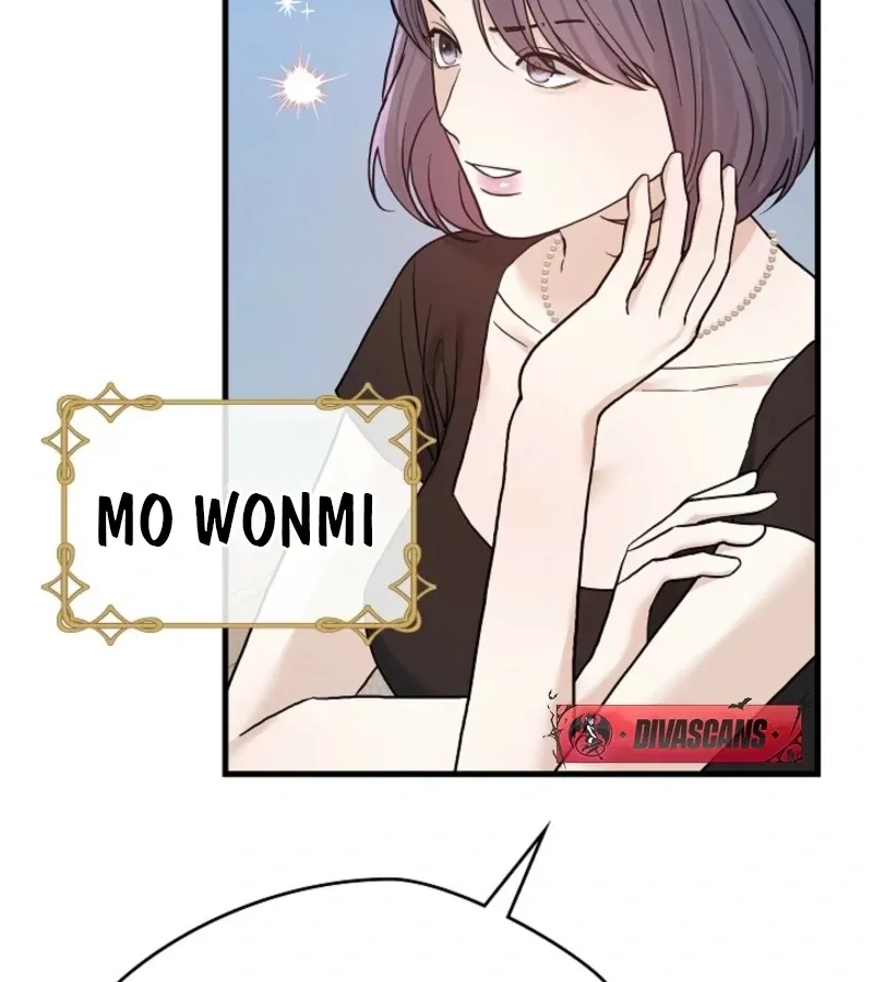 The Contract Marriage Night Chapter 6 page 74 - 