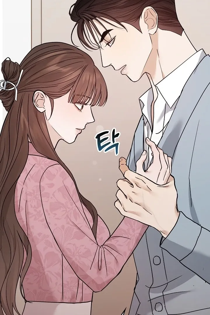The Contract Marriage Night Chapter 8 page 107 - 