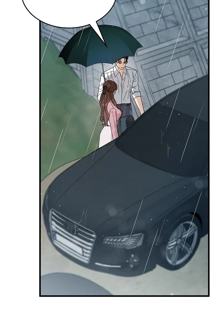 The Contract Marriage Night Chapter 8 page 16 - 