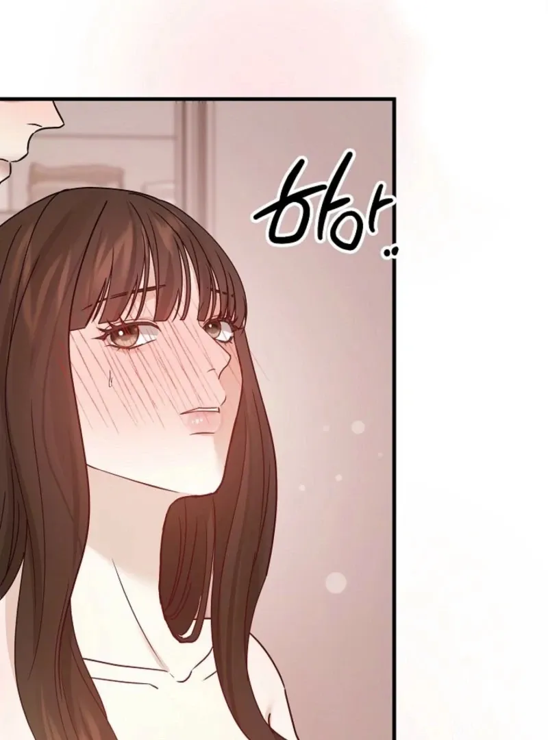 The Contract Marriage Night Chapter 9 page 145 - 