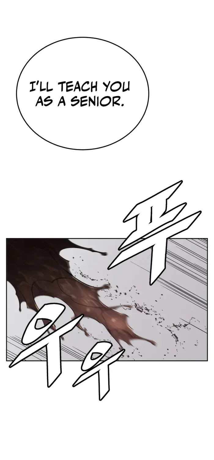 The Cook of a Perished World Chapter 1 page 102 - 