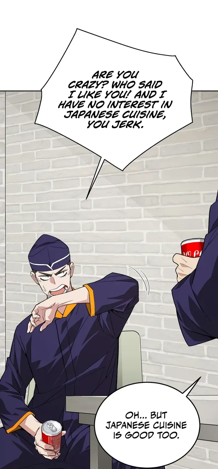 The Cook of a Perished World Chapter 1 page 103 - 