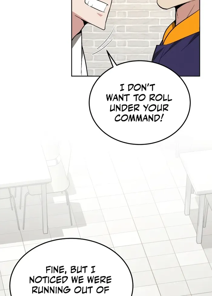 The Cook of a Perished World Chapter 1 page 106 - 