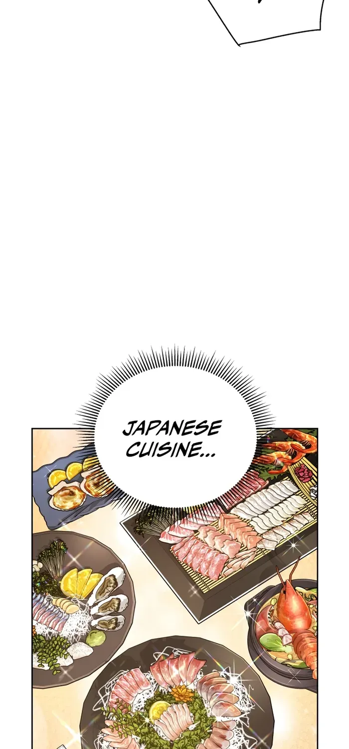 The Cook of a Perished World Chapter 1 page 109 - 
