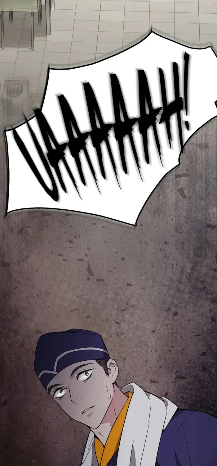 The Cook of a Perished World Chapter 1 page 114 - 
