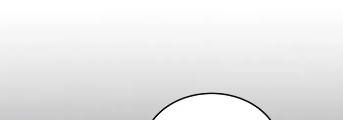 The Cook of a Perished World Chapter 1 page 118 - 