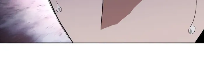 The Cook of a Perished World Chapter 1 page 121 - 