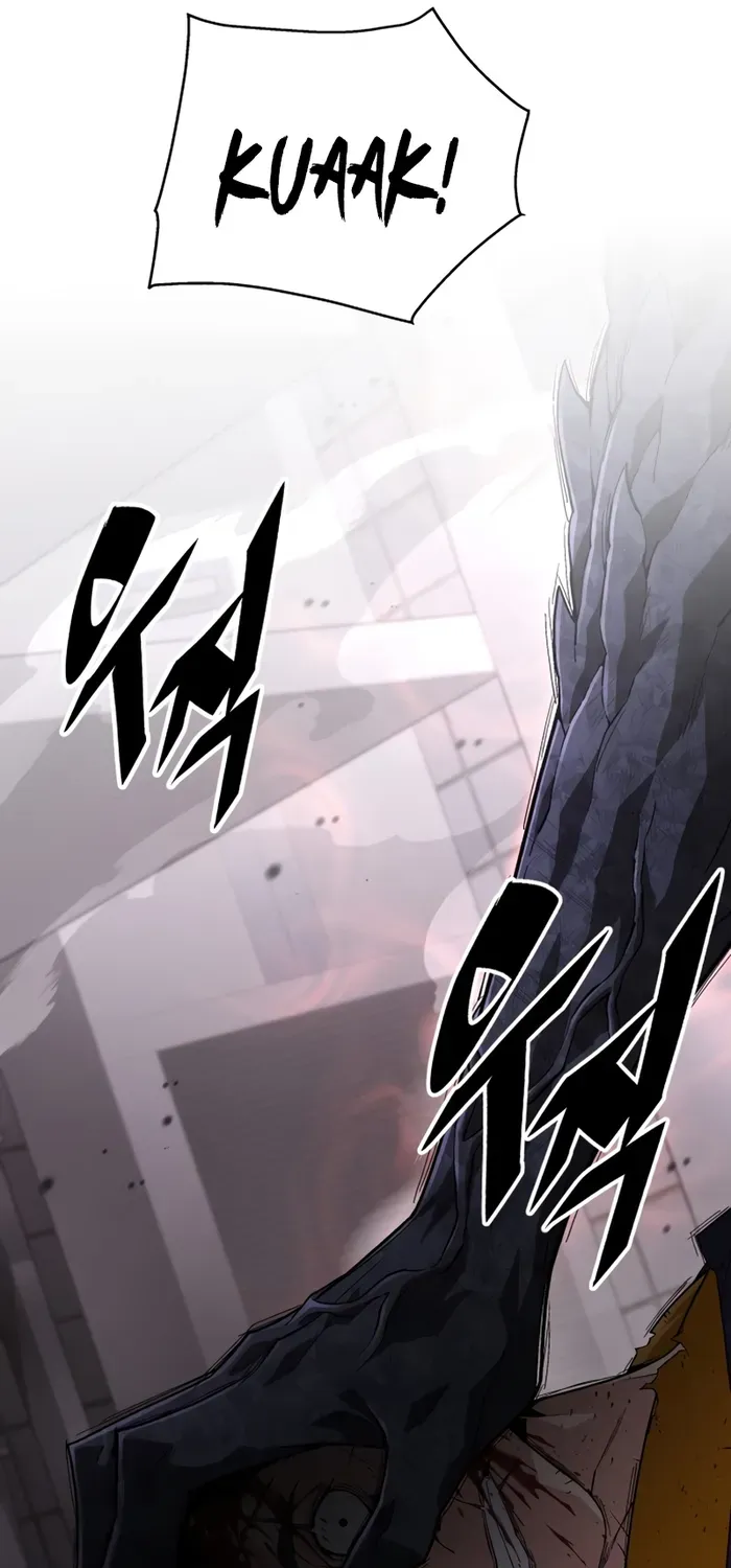 The Cook of a Perished World Chapter 1 page 125 - 