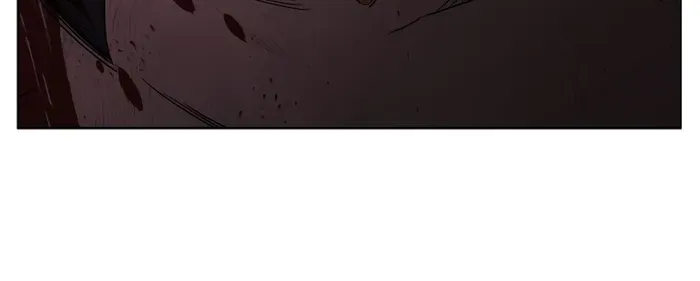 The Cook of a Perished World Chapter 1 page 127 - 
