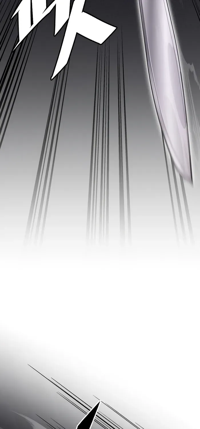 The Cook of a Perished World Chapter 1 page 155 - 