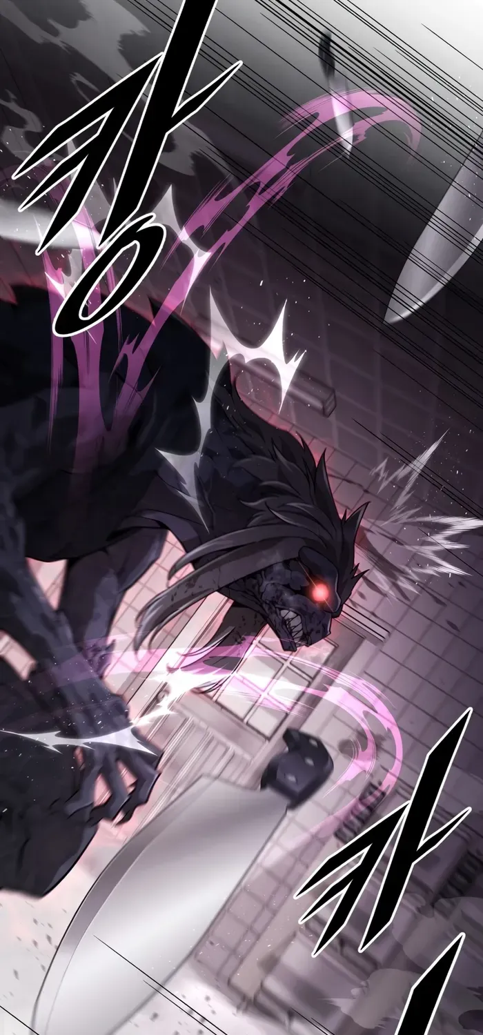 The Cook of a Perished World Chapter 1 page 156 - 