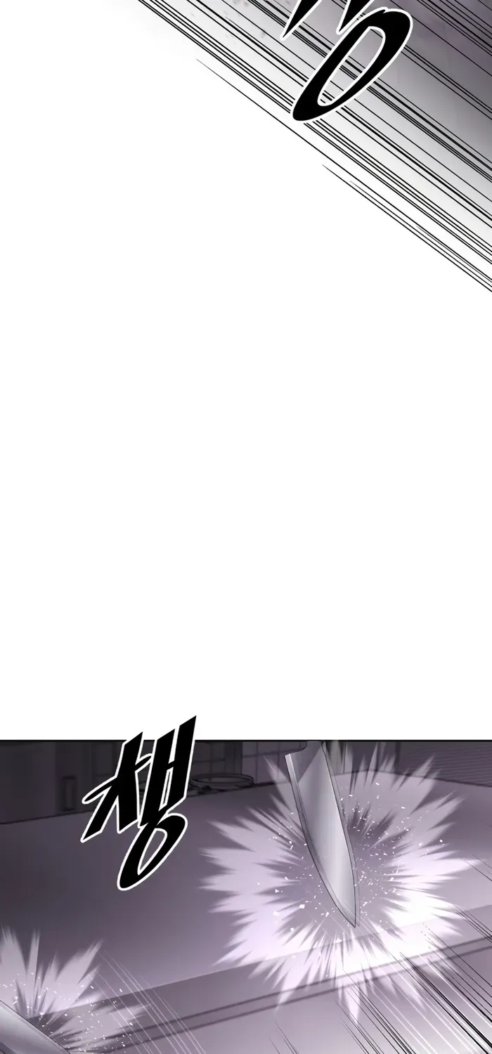 The Cook of a Perished World Chapter 1 page 158 - 