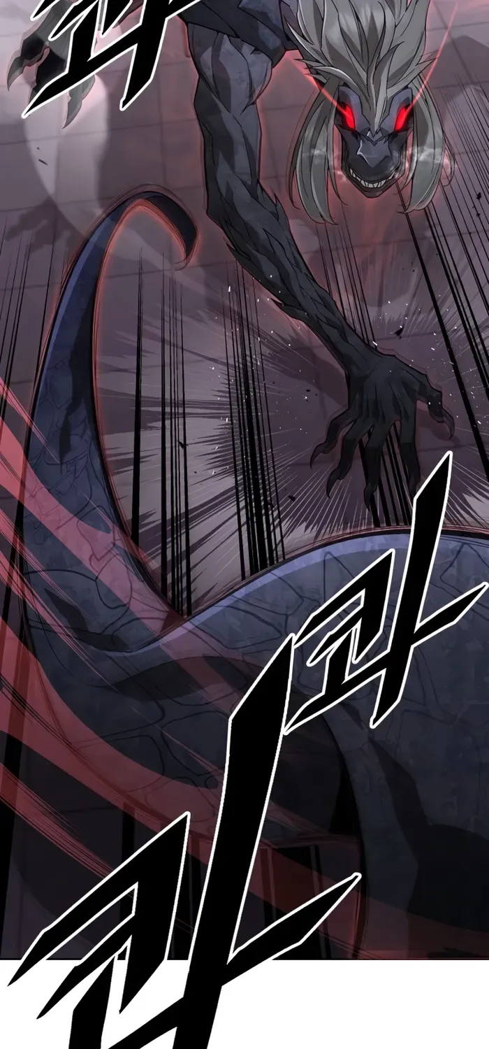 The Cook of a Perished World Chapter 1 page 170 - 