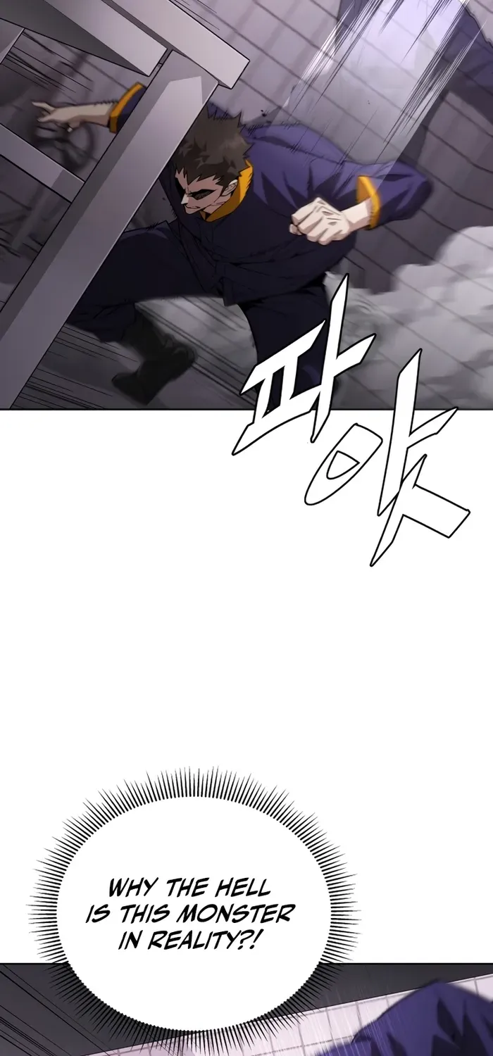 The Cook of a Perished World Chapter 1 page 174 - 