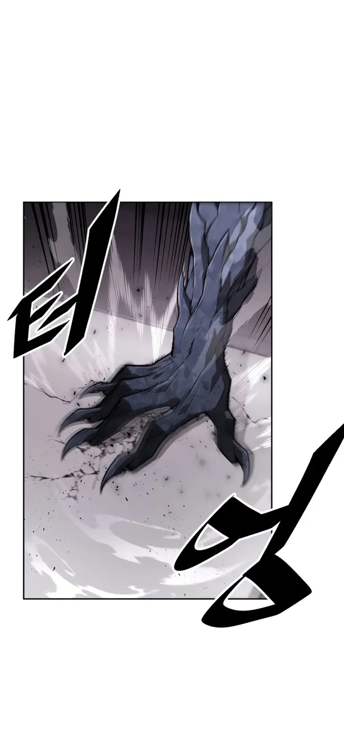 The Cook of a Perished World Chapter 1 page 183 - 