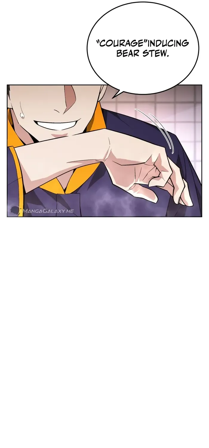 The Cook of a Perished World Chapter 1 page 20 - 