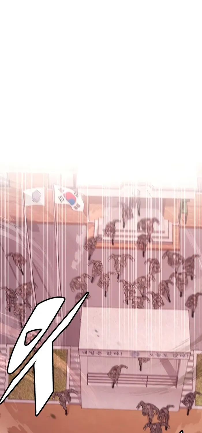 The Cook of a Perished World Chapter 1 page 41 - 