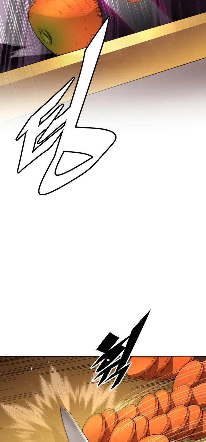 The Cook of a Perished World Chapter 1 page 60 - 